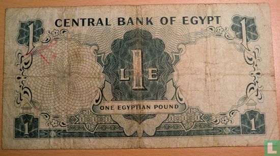 Egypte 1 livre 1961-67 - Image 2