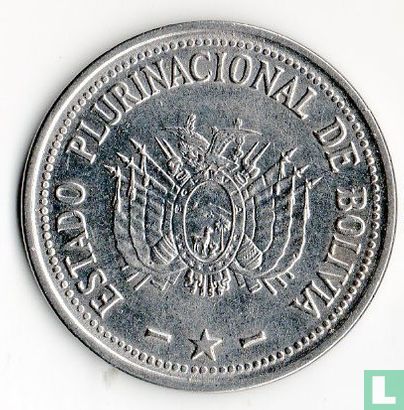 Bolivie 50 centavos 2010 - Image 2