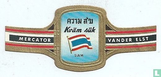 Kvám súk - Siam - Afbeelding 1