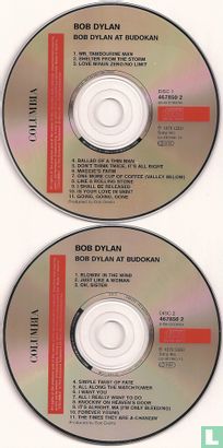 Bob Dylan at Budokan  - Afbeelding 3
