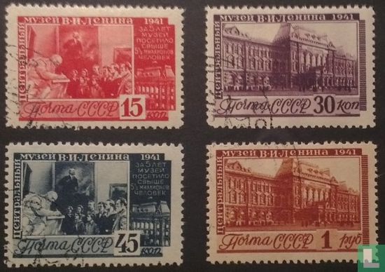 Five years Lenin-museum
