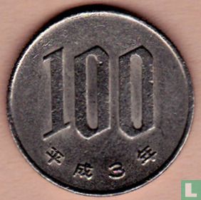 Japan 100 yen 1991 (year 3) - Image 1