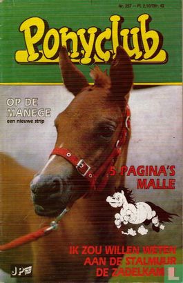 Ponyclub 257 - Image 1
