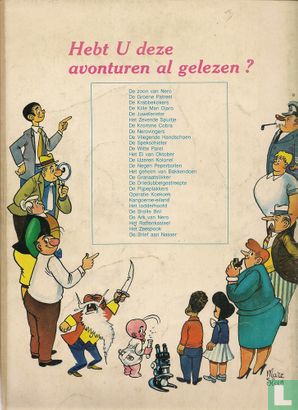 Het wonderwolkje - Image 2