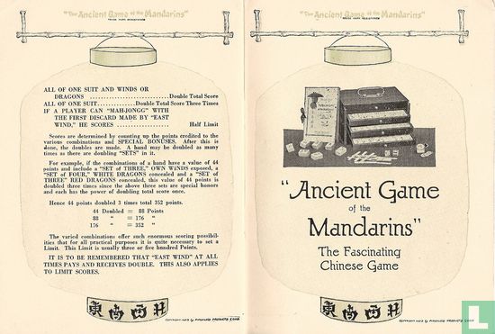 Standard Rules for 'The Ancient Game of the Mandarins'. - Bild 3