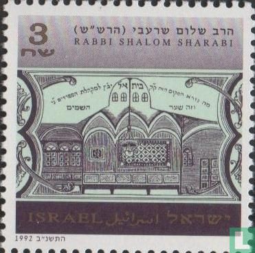 Rabbi Shalom Sharabi