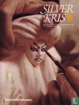 SIA Silver Kris April 1988