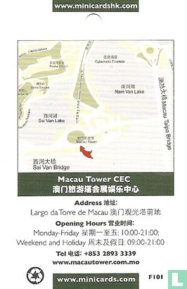 Macau Tower CEC - Image 2