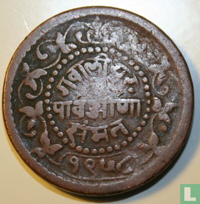 Gwalior ¼ anna 1897 (jaar 1954) - Afbeelding 1