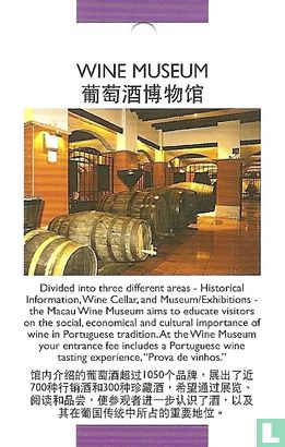 Wine Museum - Image 1
