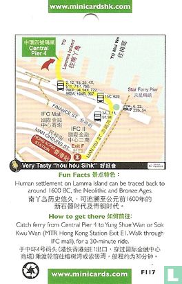 Lamma Island - Image 2
