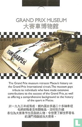 Grand Prix Museum - Image 1