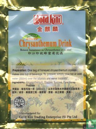 Honey Chrysantheum Drink - Image 2