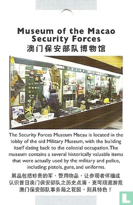 Museum of the Macao Security Forces - Image 1
