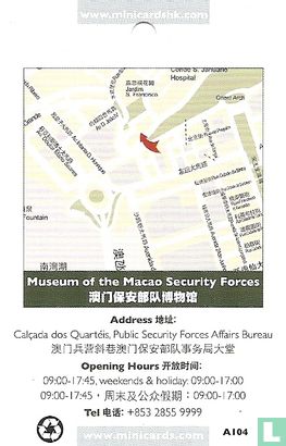 Museum of the Macao Security Forces - Image 2