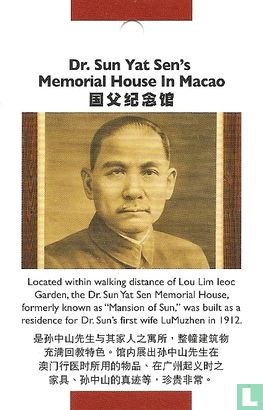 Dr. Sun Yat Sen's Memorial House - Image 1