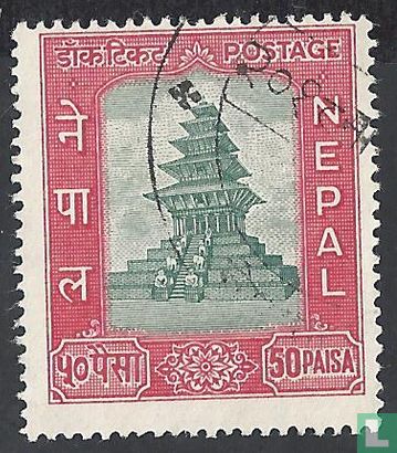 Nepal in UPU