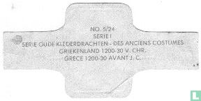 Griekenland - 1200 -30 v. Chr. - Afbeelding 2