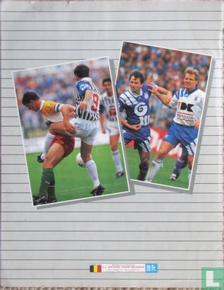 Football 95 - Image 2