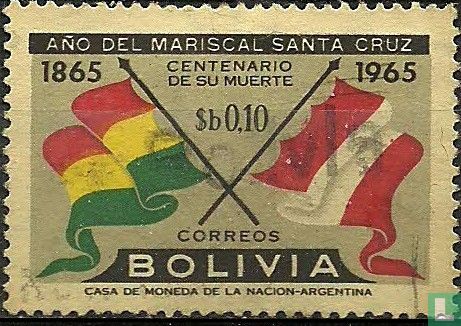 Flags Bolivia and Peru