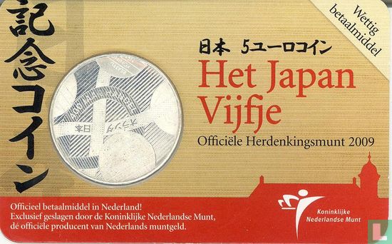 Pays-Bas 5 euro 2009 (coincard) "400 years of trade between Japan and Netherlands" - Image 1