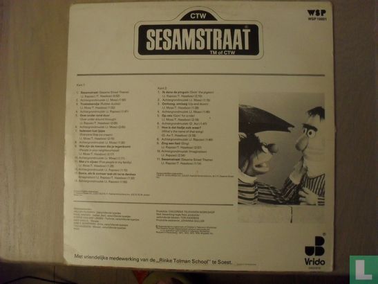 Sesamstraat - Image 2