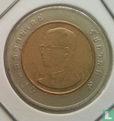 Thailand 10 baht 1997 (BE2540) - Afbeelding 2