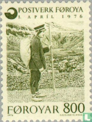 Faroese postal service creation