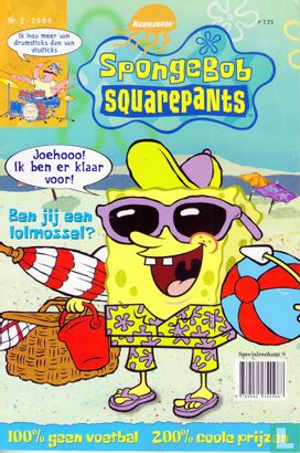 Spongebob Squarepants 2 - Image 1