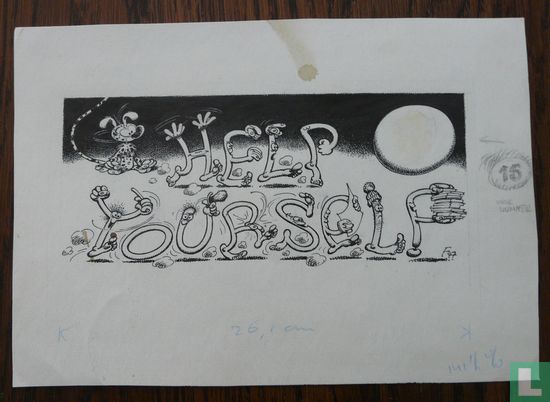 Help Yourself (logo) - Afbeelding 1