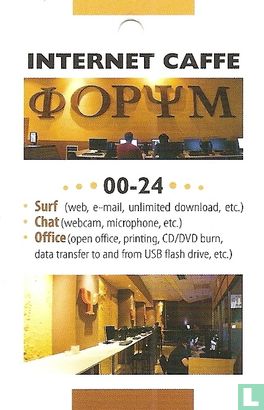 Forum - Internet Caffe - Bild 1