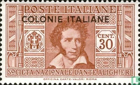 Ugo Foscolo