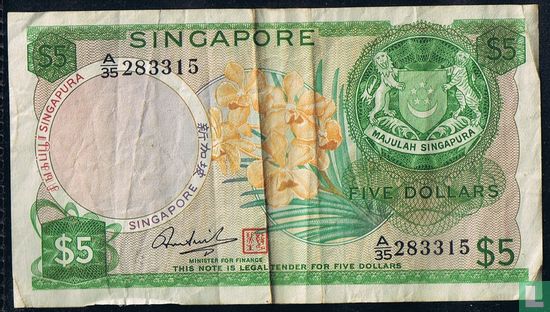 Singapore 5 dollar - Afbeelding 1