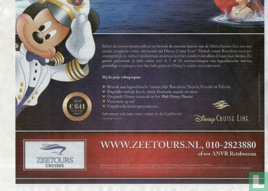 Disney Cruise Line - Image 2
