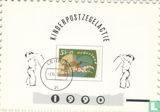 Children's stamps (B-card)  - Image 1