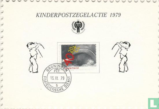 Children's stamps C-card - Image 1