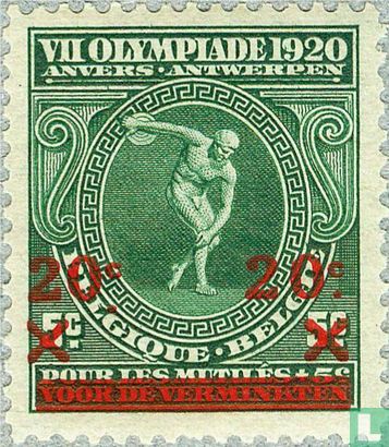 Olympic Games, with overprint - Image 1