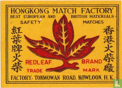 Red Leaf Brand