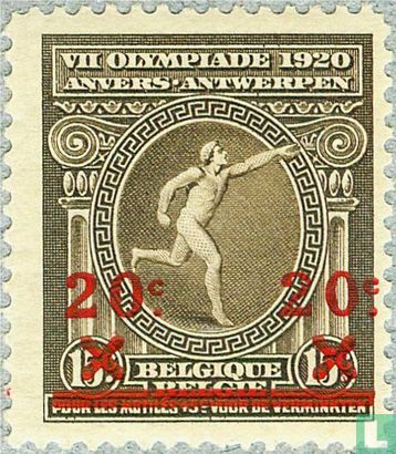 Olympic Games, with overprint
