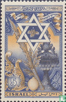 Jewish new year (5711)