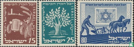 Joods Nationaal fonds 50 jaar
