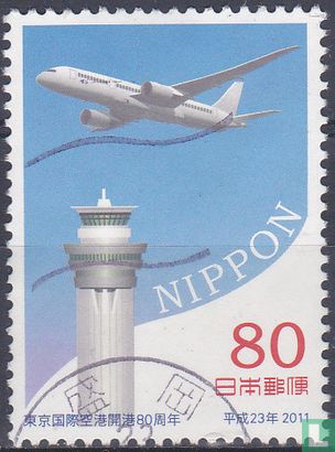 80 years Tokyo-Haneda Airport