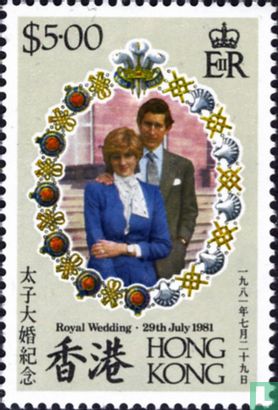 Hochzeit Prinz Charles und Diana