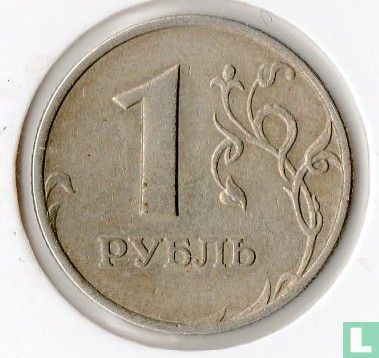 Russie 1 rouble 1998 (MMD) - Image 2