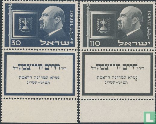 President Weizmann - Afbeelding 2
