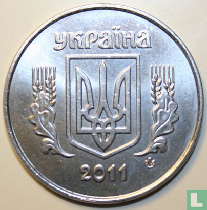 Ukraine 5 kopiyok 2011 - Image 1