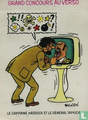Dessin original de studios Hergé   - Image 2