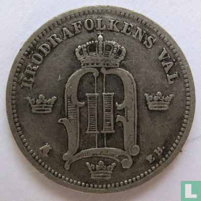 Suède 10 öre 1897 - Image 2