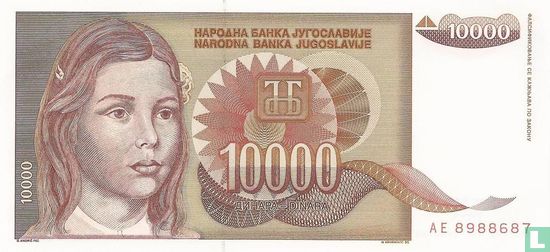 Yugoslavia 10,000 Dinara 1992 (P116b) - Image 1