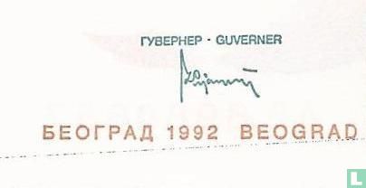 Yugoslavia 10,000 Dinara 1992 (P116b) - Image 3